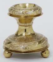 Silver-gilt salt, c. 1750; Moscow, Russia, © Victoria and Albert Museum, London Silver-gilt salt, c. 1750; Moscow, Russia, © Victoria and Albert Museum, London
